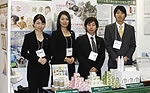 RG92配合のスキンケアローション　おおいたものづくり王国展2012で初披露