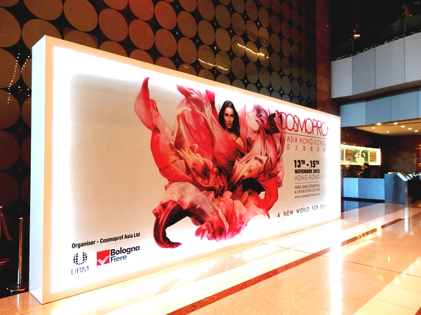 「第18回 コスモプロフアジア2013」 出展