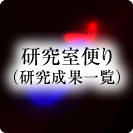 ʈꗗ